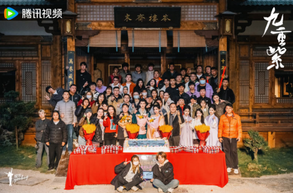 电视剧《九重紫》收尾，九重紫商标遭多方抢注