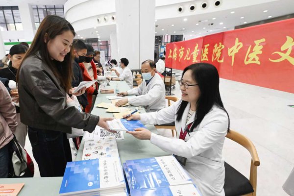 不啻是看诊！这家病院把中医文化节办成了“儿童派对”